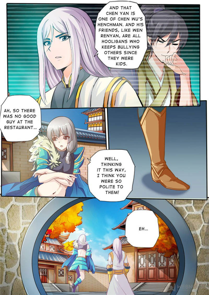 Skill Emperor,combat King Chapter 25 page 7