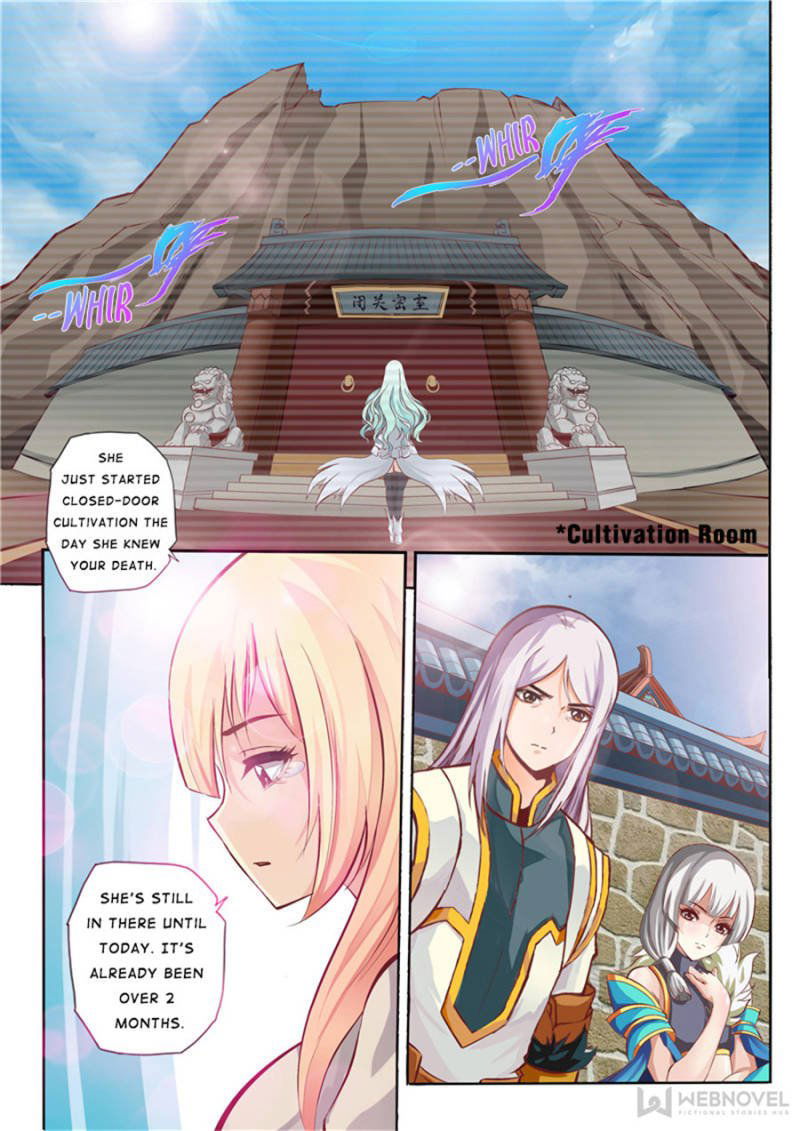 Skill Emperor,combat King Chapter 28 page 6