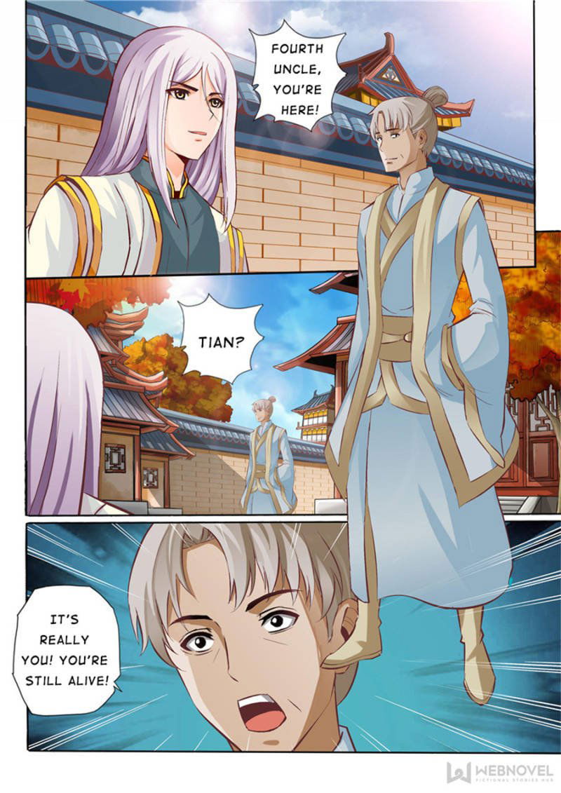 Skill Emperor,combat King Chapter 29 page 1