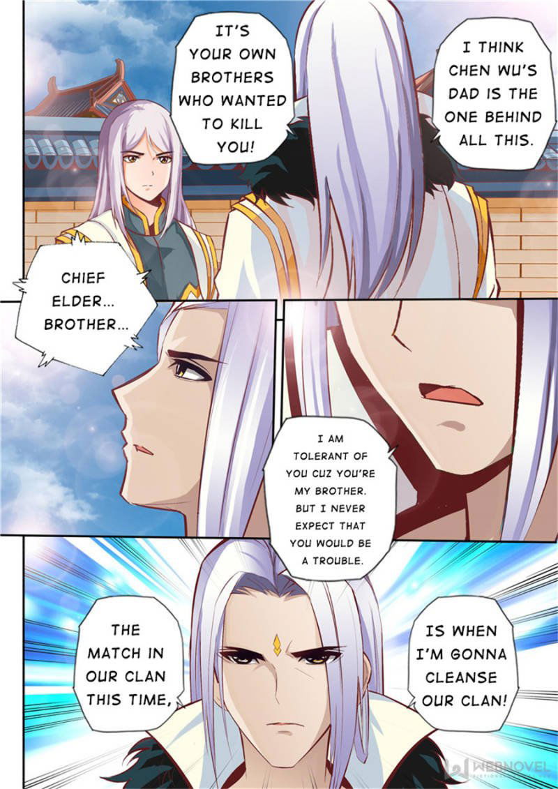 Skill Emperor,combat King Chapter 29 page 8