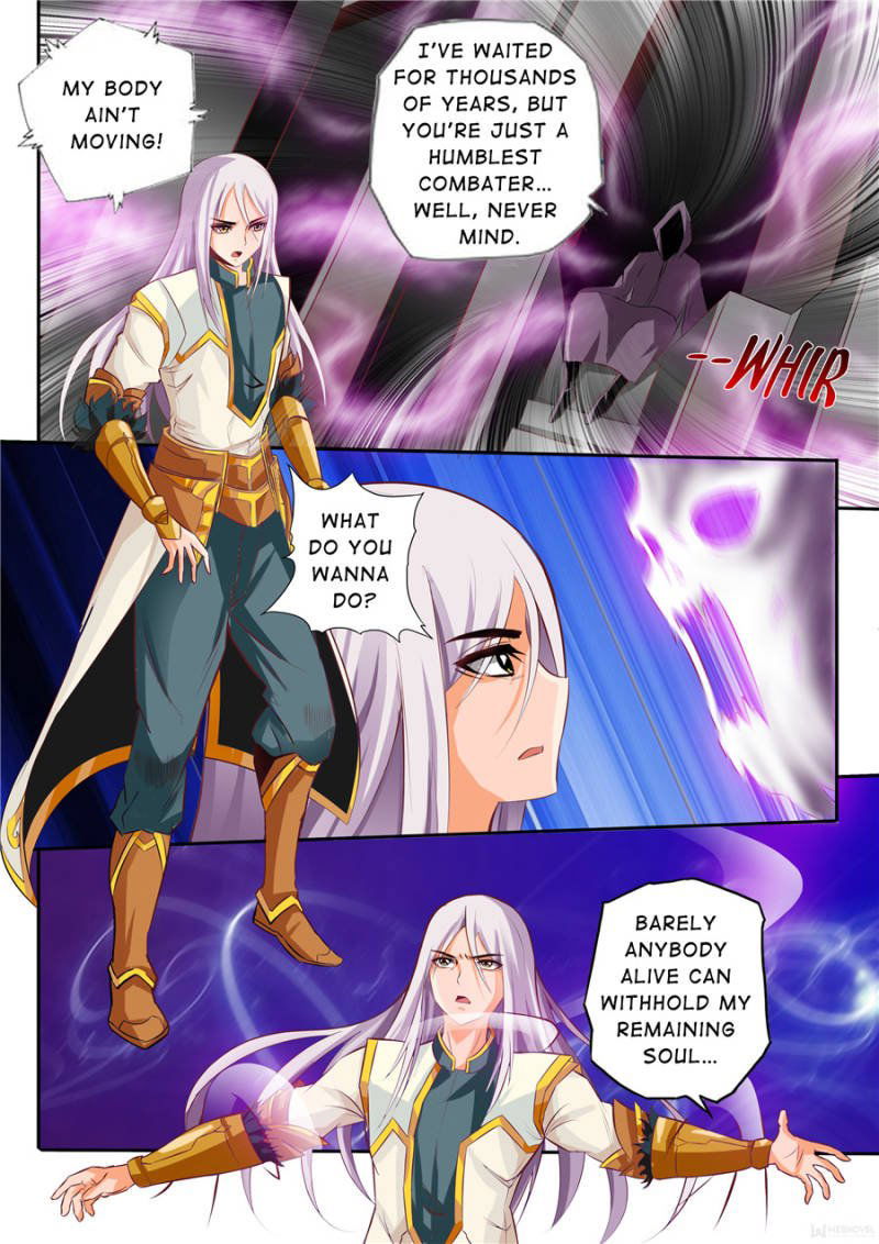 Skill Emperor,combat King Chapter 3 page 2