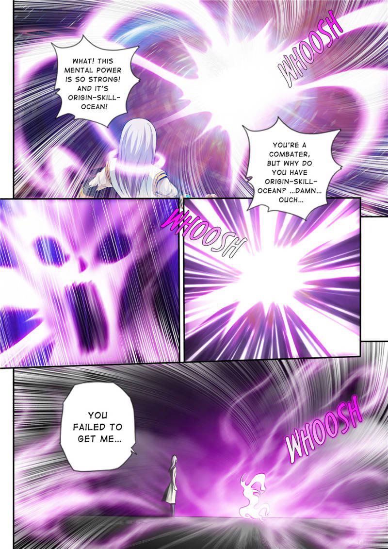 Skill Emperor,combat King Chapter 3 page 4