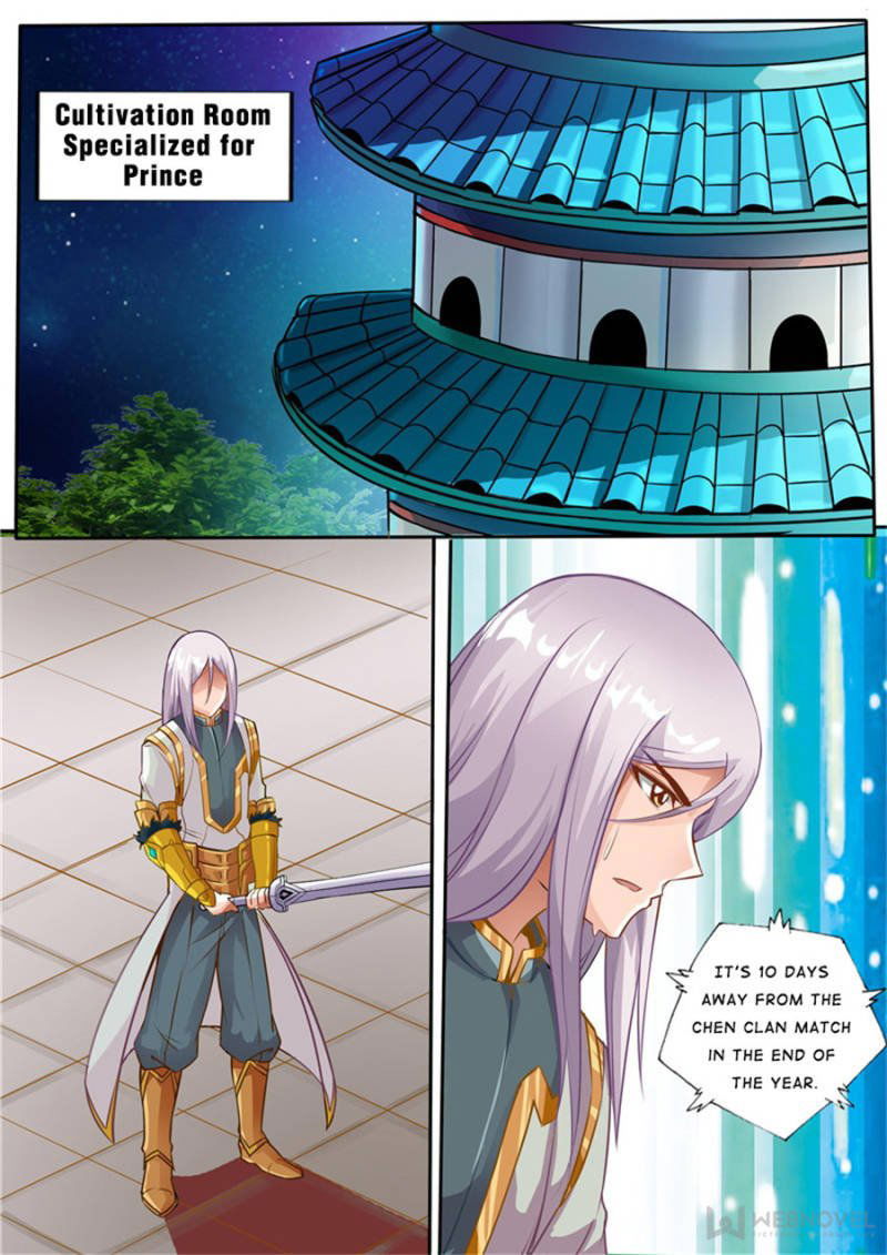 Skill Emperor,combat King Chapter 30 page 5