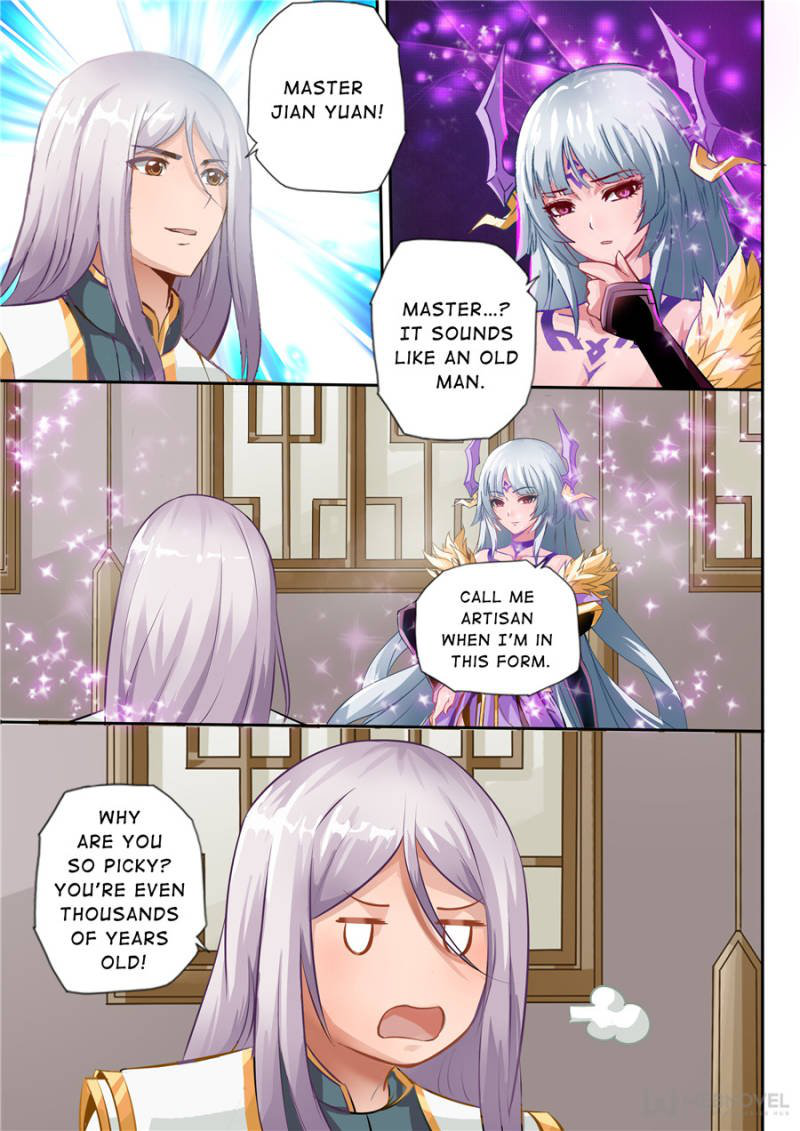 Skill Emperor,combat King Chapter 31 page 1