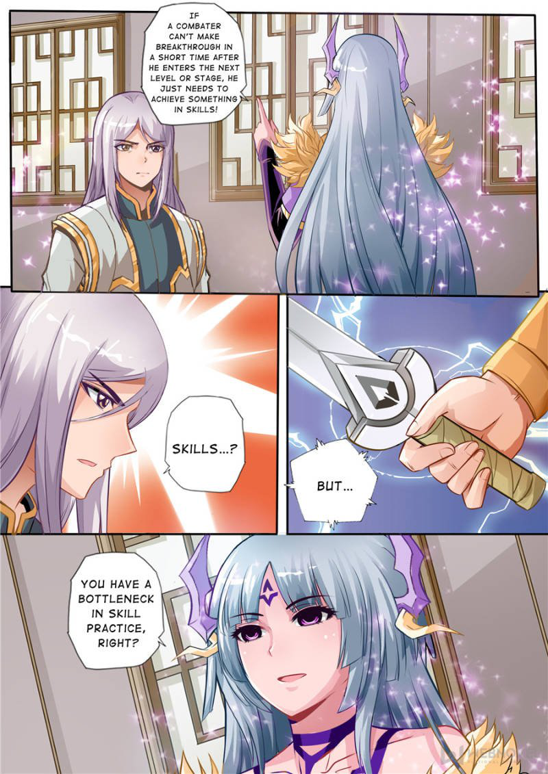 Skill Emperor,combat King Chapter 31 page 4