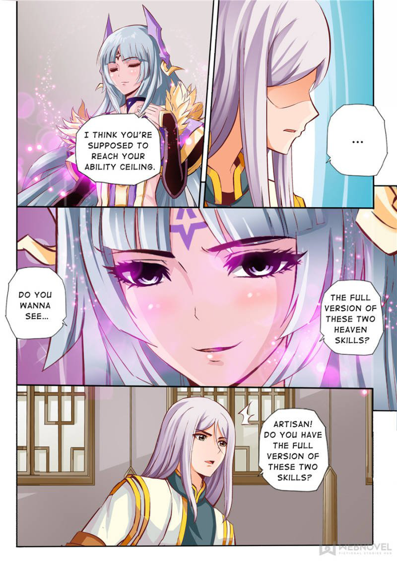 Skill Emperor,combat King Chapter 31 page 6
