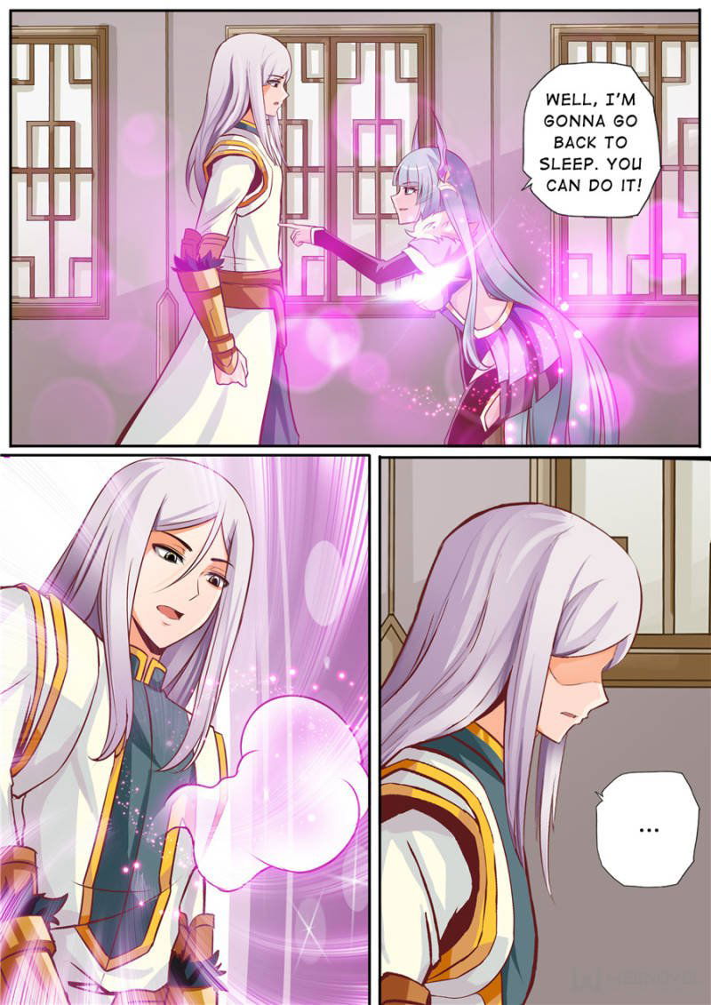 Skill Emperor,combat King Chapter 32 page 7