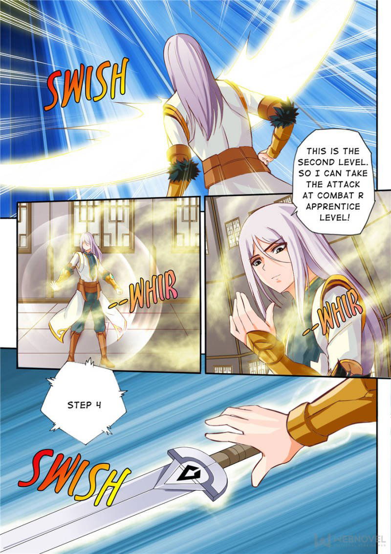 Skill Emperor,combat King Chapter 33 page 3