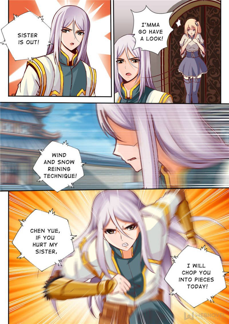 Skill Emperor,combat King Chapter 33 page 6