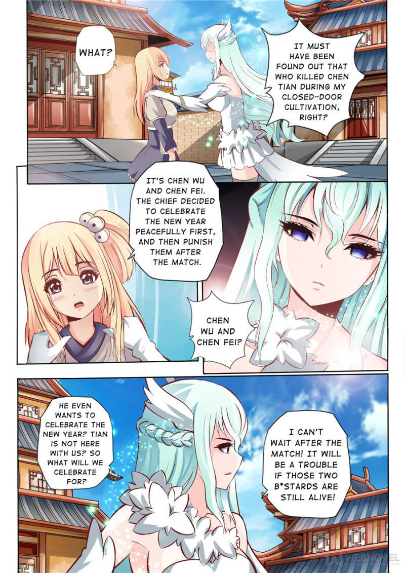 Skill Emperor,combat King Chapter 34 page 3