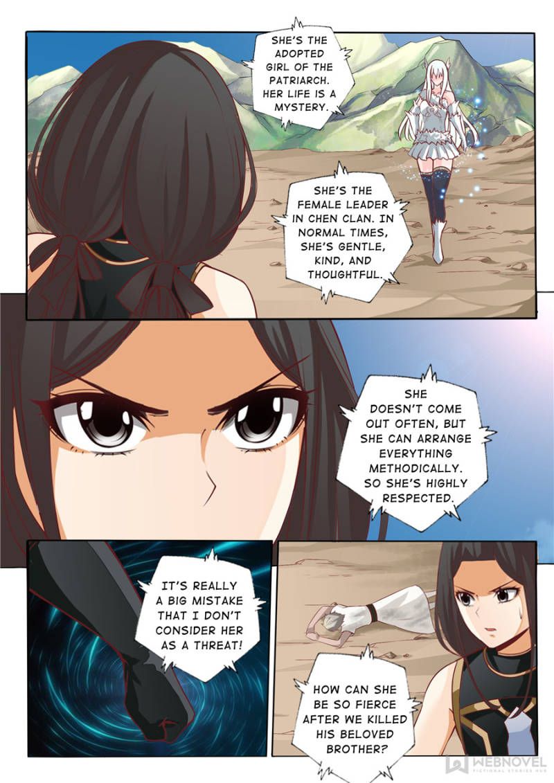 Skill Emperor,combat King Chapter 37 page 2