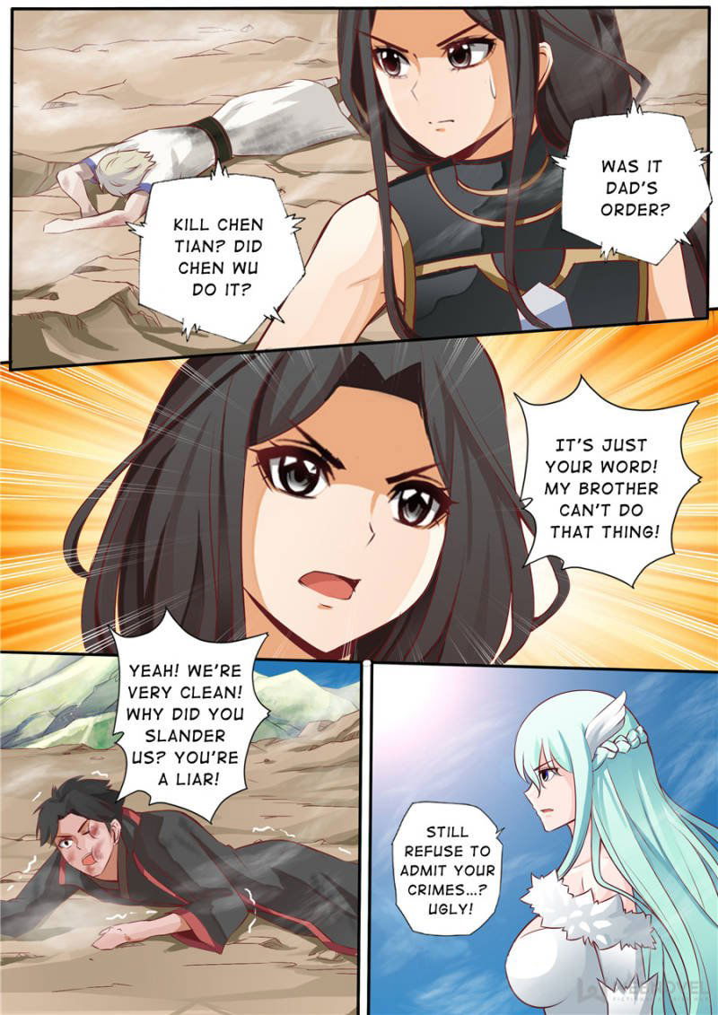 Skill Emperor,combat King Chapter 37 page 5