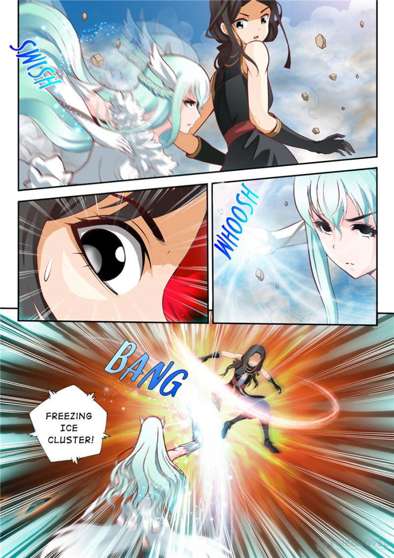 Skill Emperor,combat King Chapter 37 page 7