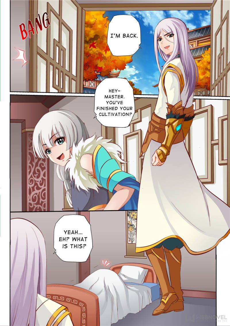 Skill Emperor,combat King Chapter 40 page 5