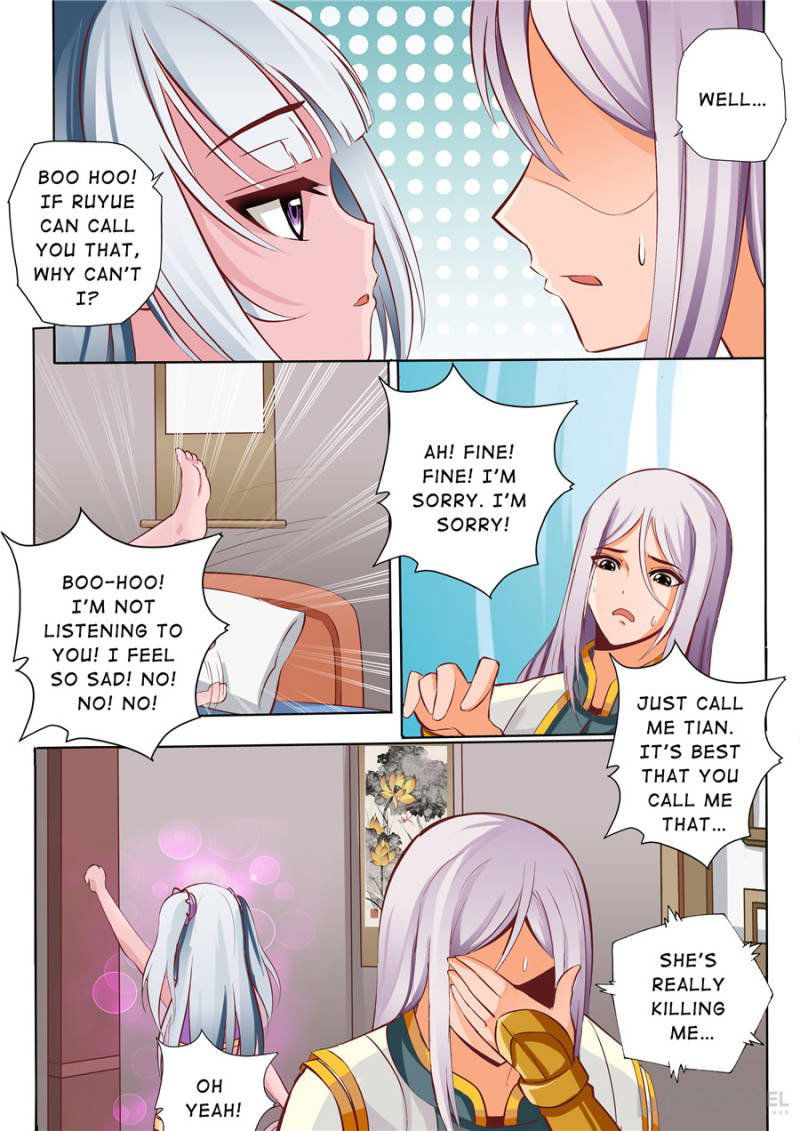 Skill Emperor,combat King Chapter 40 page 7