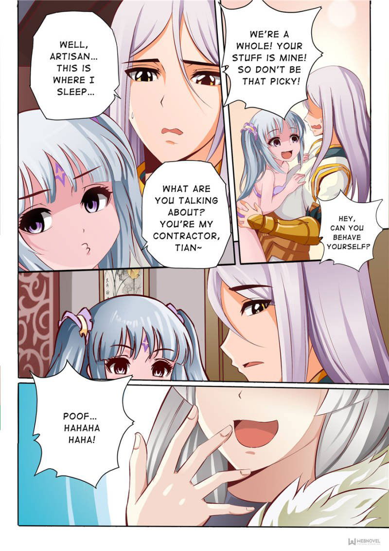 Skill Emperor,combat King Chapter 41 page 1
