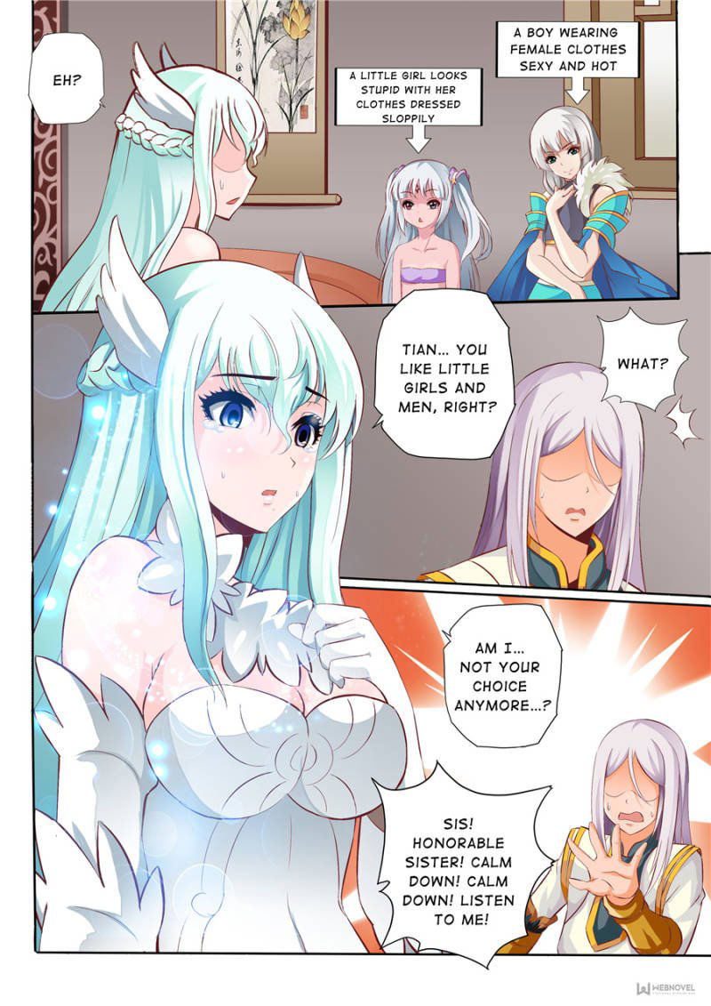 Skill Emperor,combat King Chapter 41 page 6