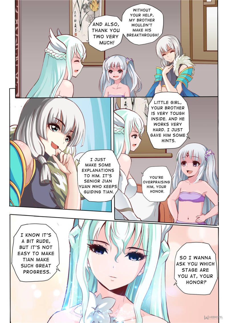 Skill Emperor,combat King Chapter 42 page 3