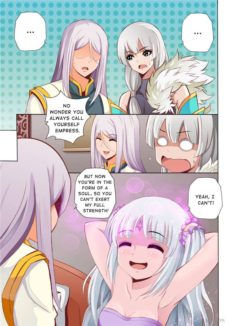 Skill Emperor,combat King Chapter 42 page 6