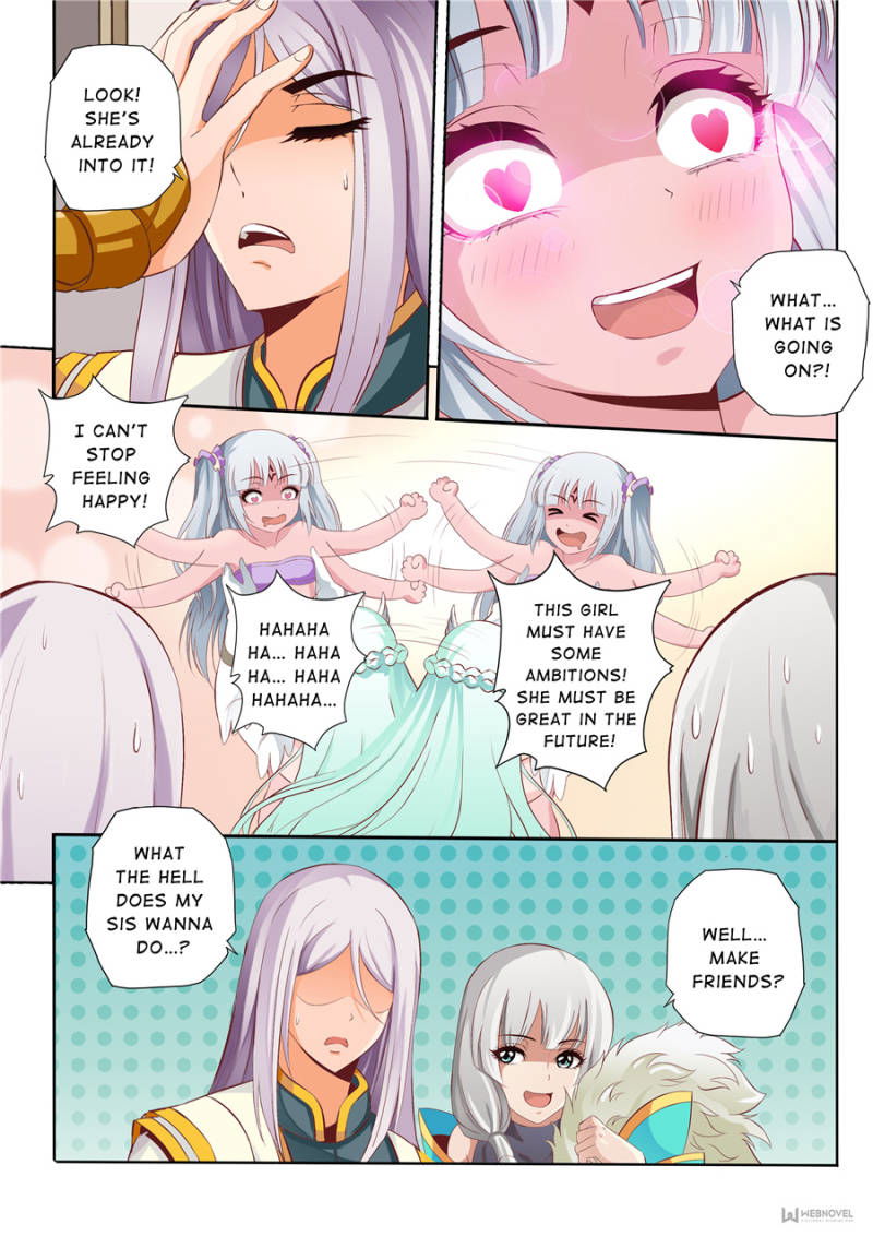Skill Emperor,combat King Chapter 43 page 4