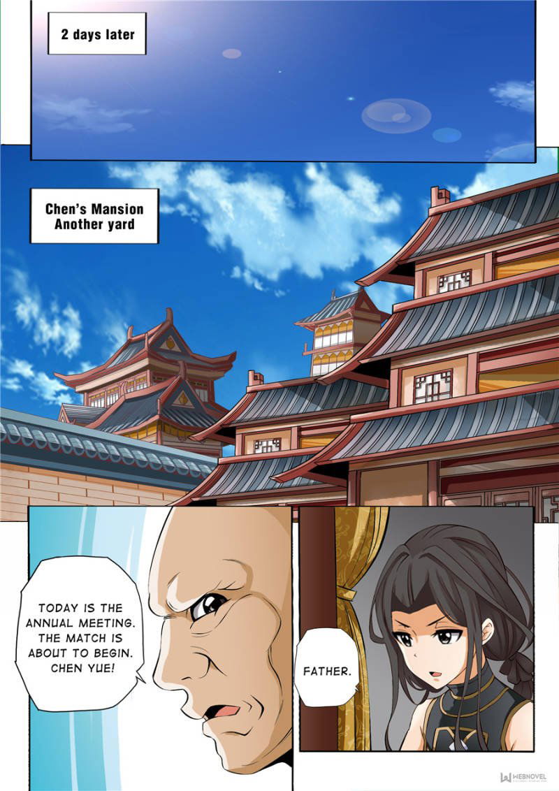 Skill Emperor,combat King Chapter 43 page 5