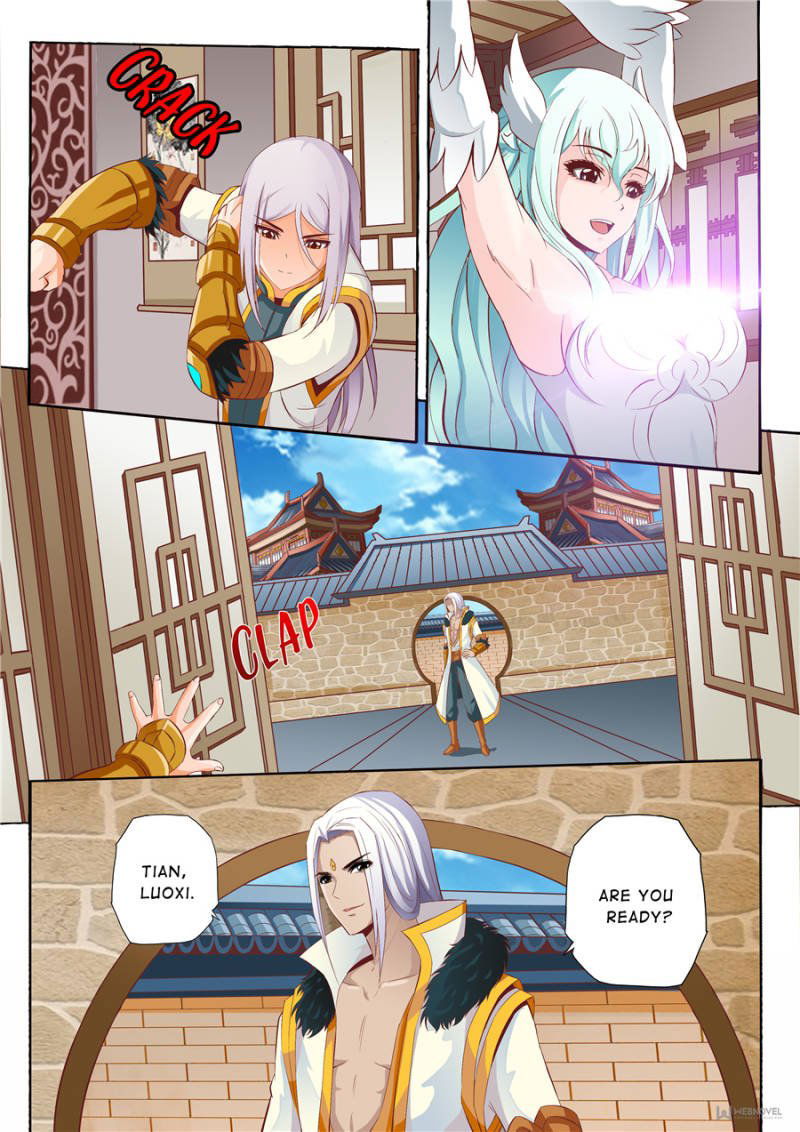 Skill Emperor,combat King Chapter 43 page 7