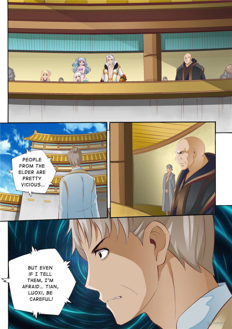 Skill Emperor,combat King Chapter 44 page 3