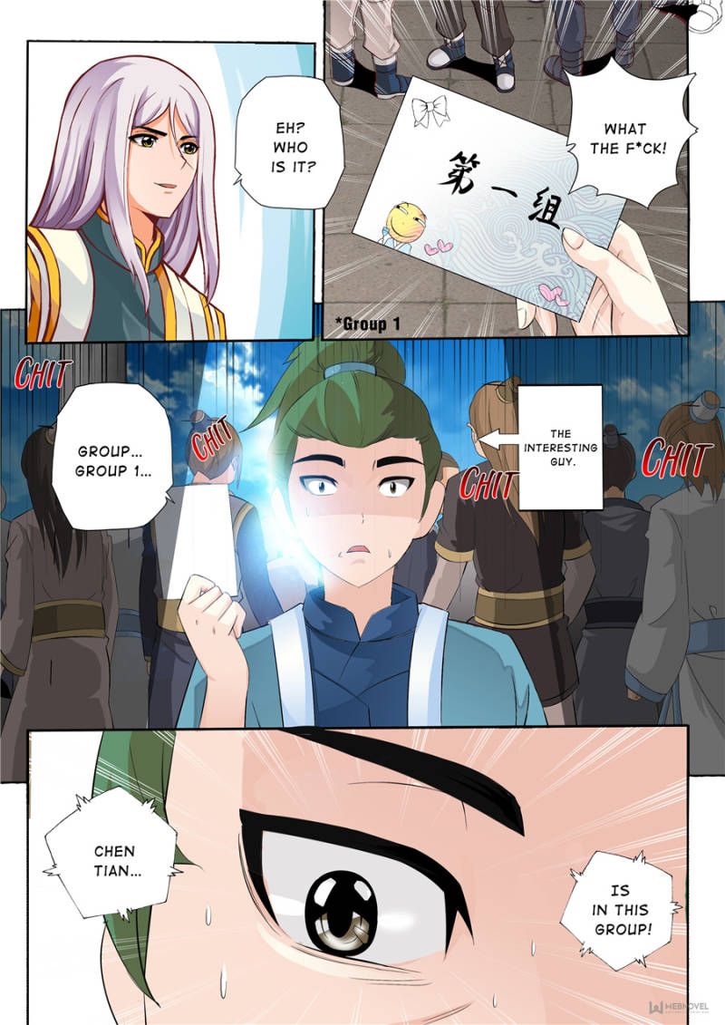 Skill Emperor,combat King Chapter 45 page 7