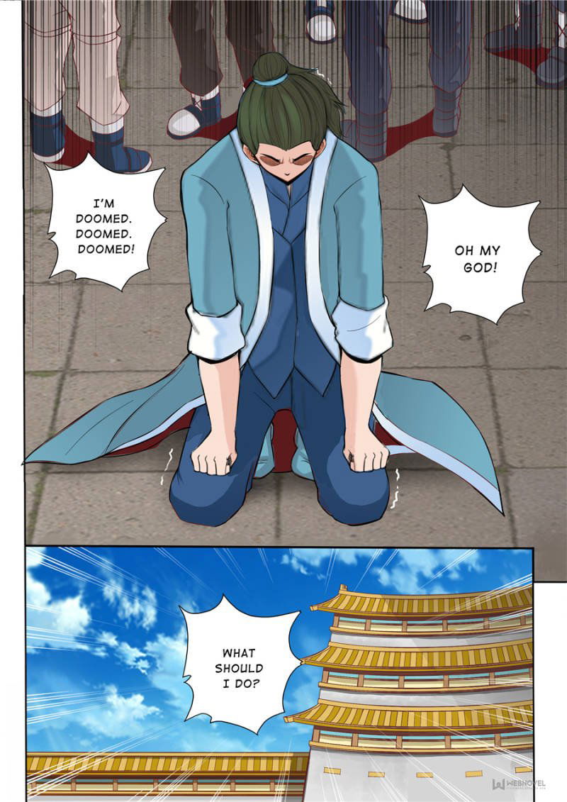 Skill Emperor,combat King Chapter 46 page 1