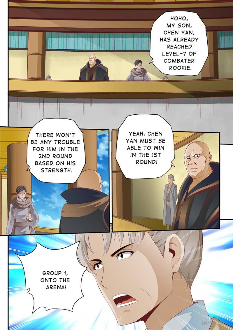 Skill Emperor,combat King Chapter 46 page 2