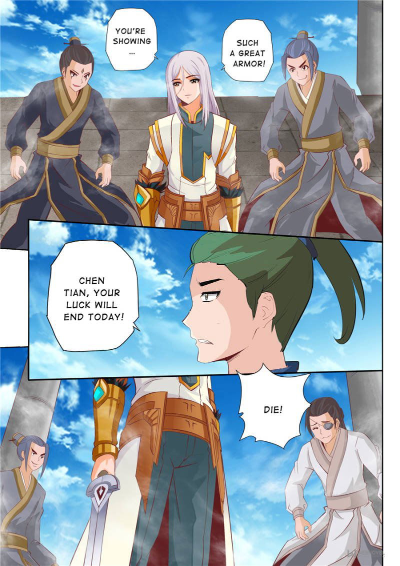 Skill Emperor,combat King Chapter 46 page 5