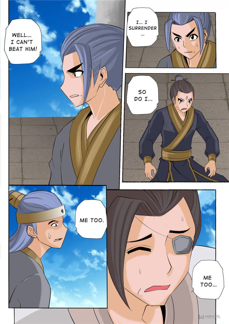 Skill Emperor,combat King Chapter 47 page 6