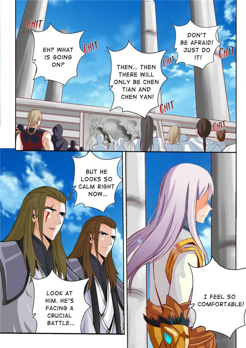 Skill Emperor,combat King Chapter 47 page 7