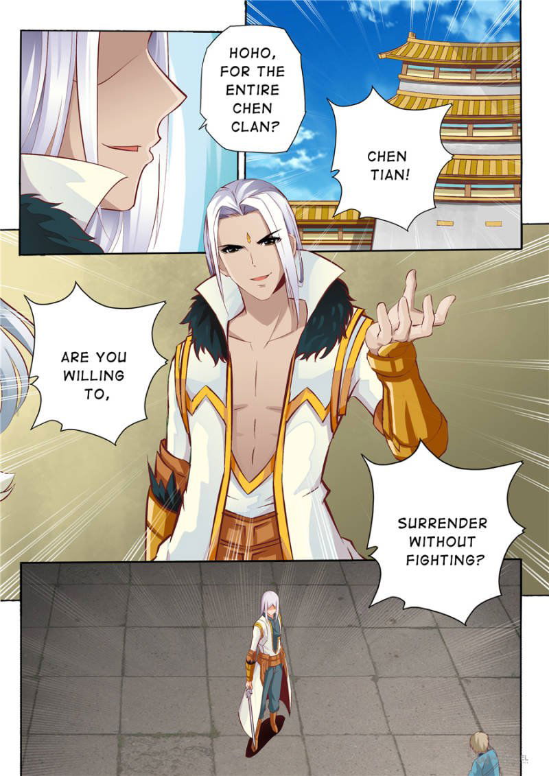 Skill Emperor,combat King Chapter 49 page 2