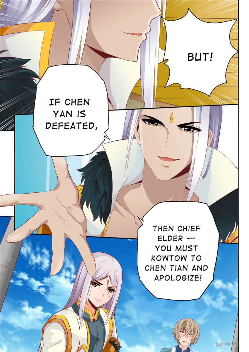 Skill Emperor,combat King Chapter 49 page 7