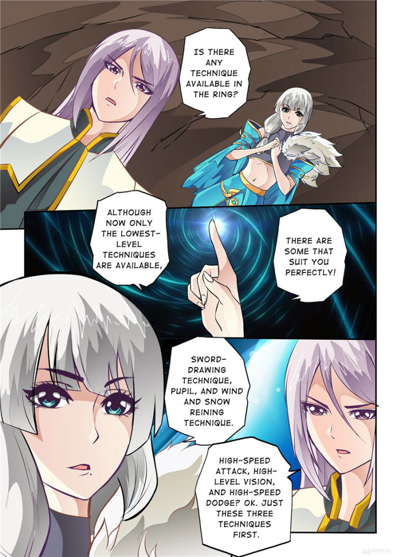 Skill Emperor,combat King Chapter 5 page 2