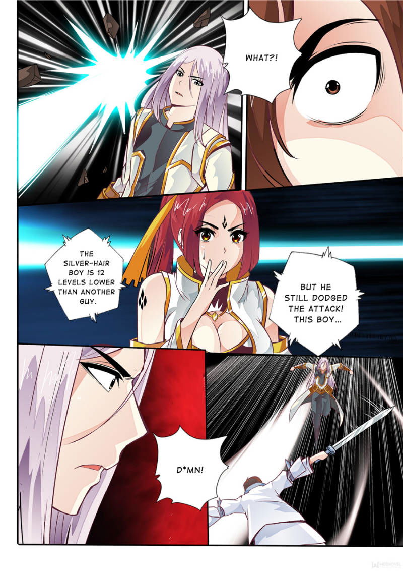 Skill Emperor,combat King Chapter 5 page 6