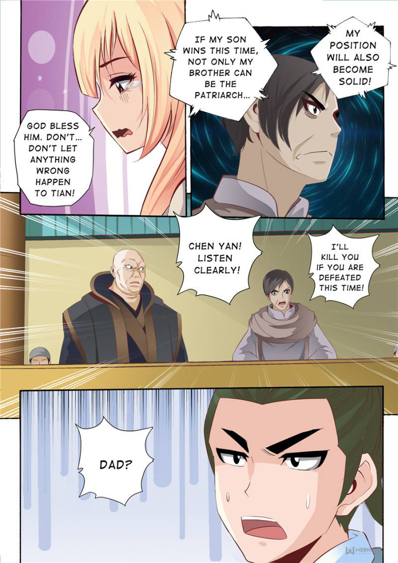 Skill Emperor,combat King Chapter 50 page 3