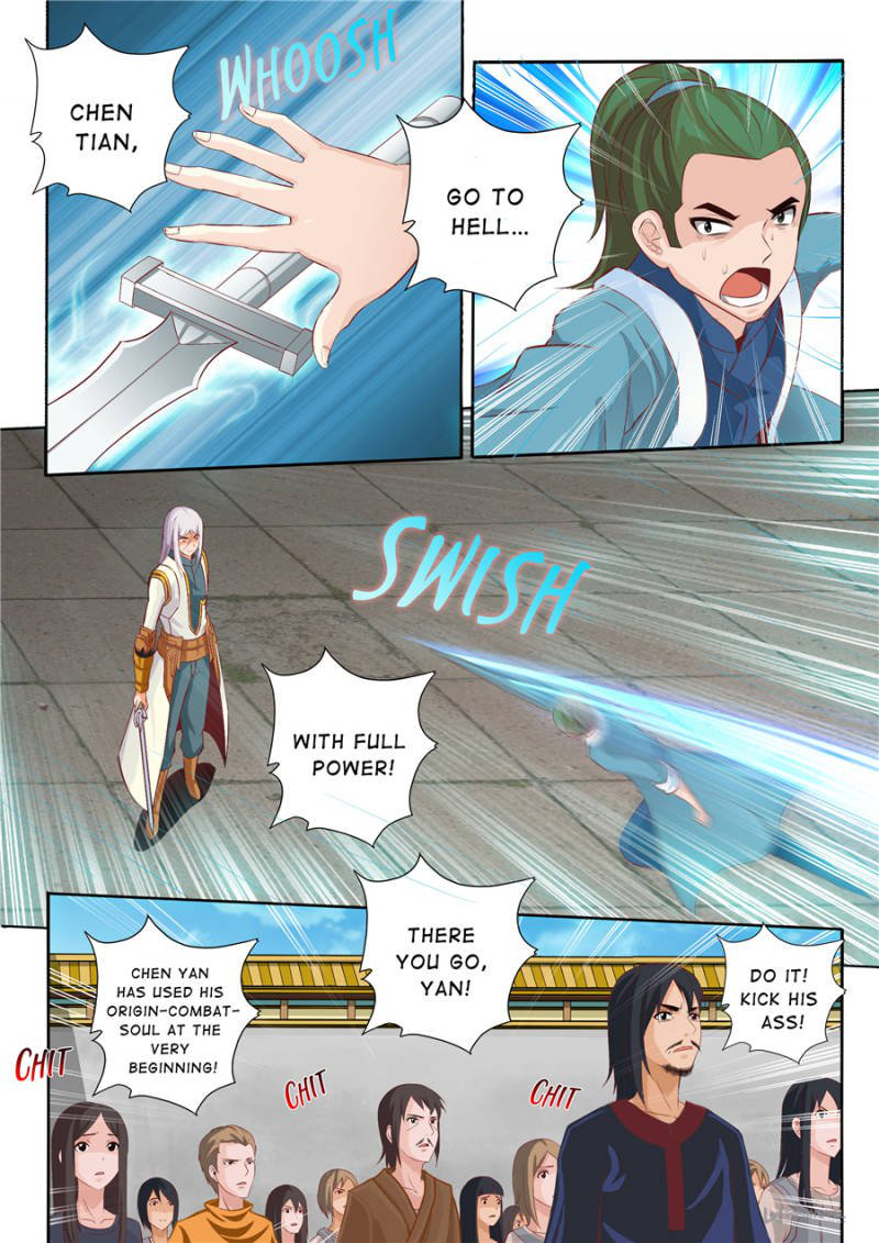 Skill Emperor,combat King Chapter 50 page 7