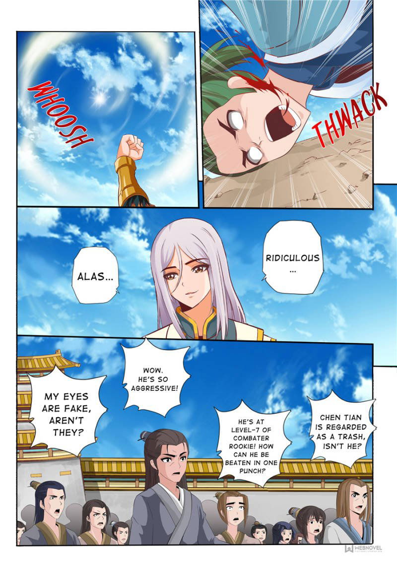 Skill Emperor,combat King Chapter 51 page 1