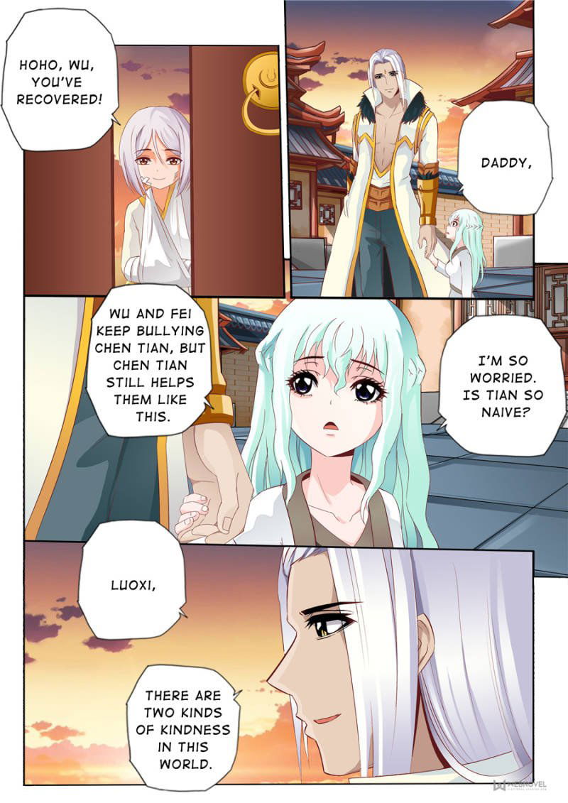 Skill Emperor,combat King Chapter 52 page 1