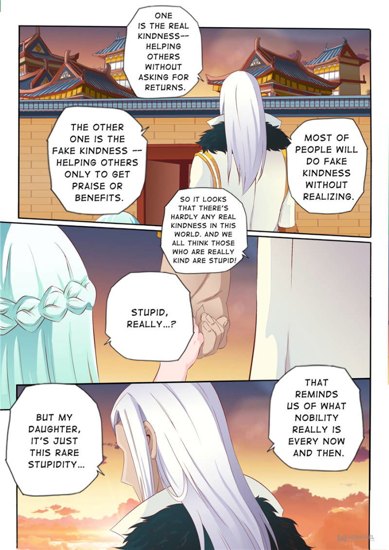 Skill Emperor,combat King Chapter 52 page 2