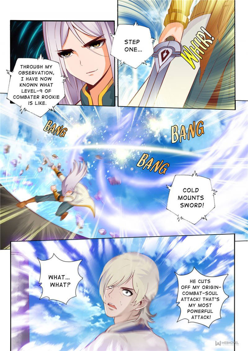 Skill Emperor,combat King Chapter 52 page 4