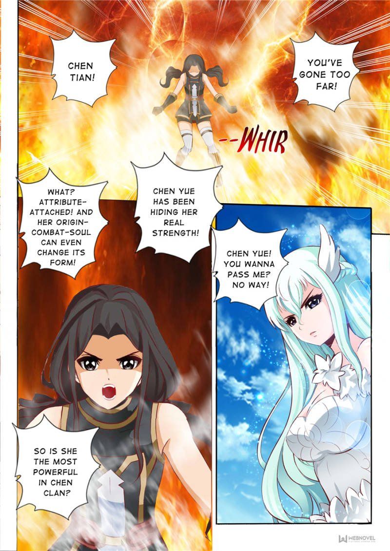Skill Emperor,combat King Chapter 53 page 5
