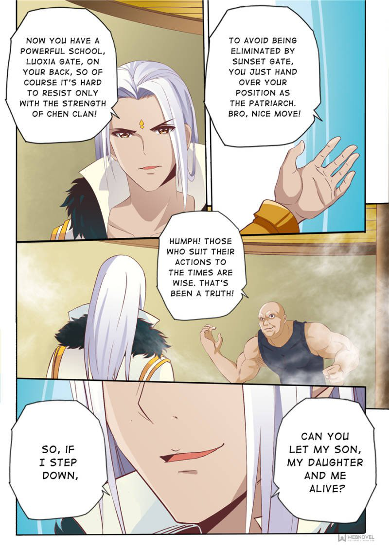 Skill Emperor,combat King Chapter 55 page 2