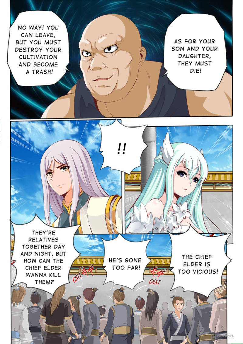 Skill Emperor,combat King Chapter 55 page 3