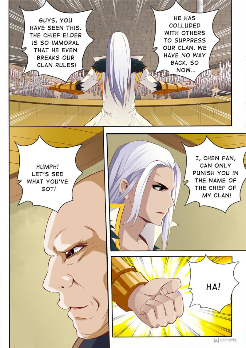 Skill Emperor,combat King Chapter 55 page 4