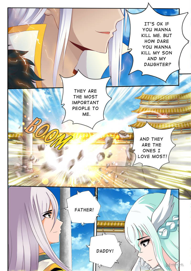 Skill Emperor,combat King Chapter 55 page 7