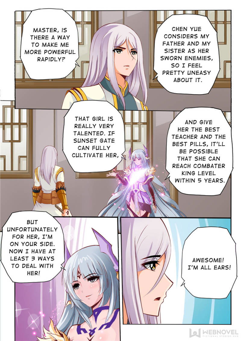 Skill Emperor,combat King Chapter 57 page 2