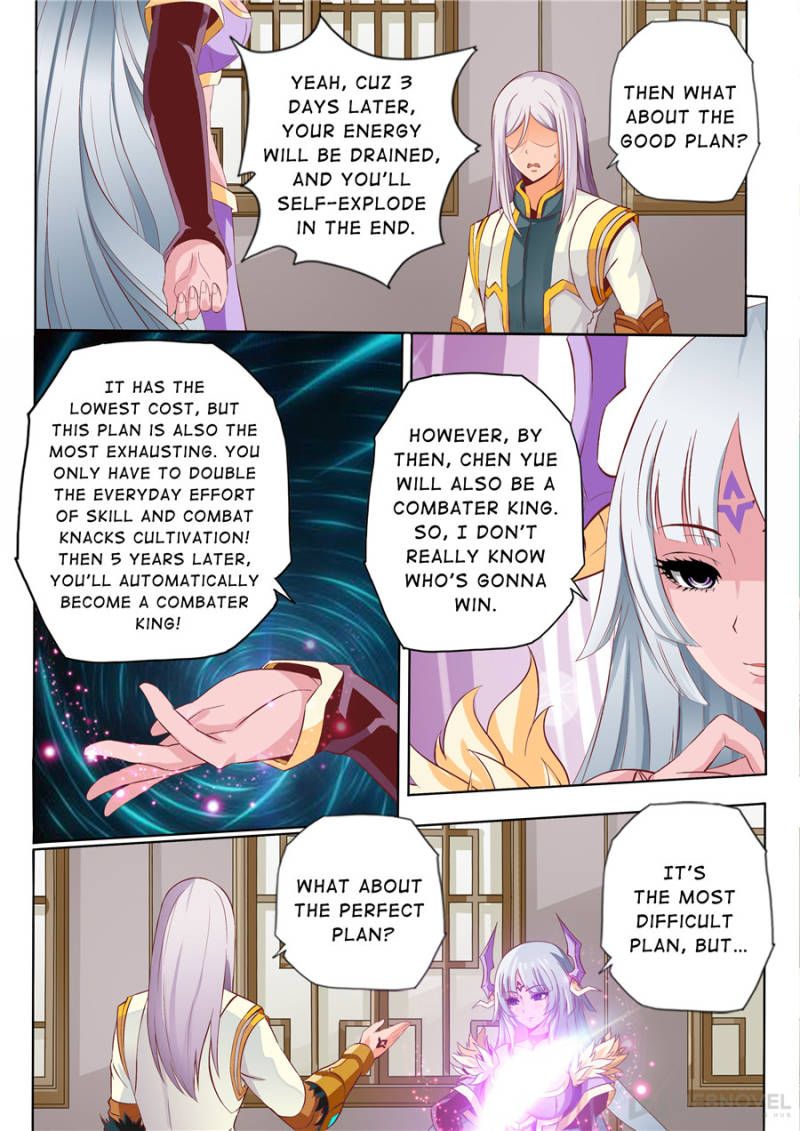 Skill Emperor,combat King Chapter 57 page 4